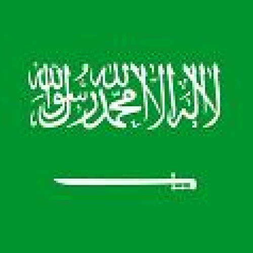 180px_Vlag_Saudi_Arabia_0.JPG